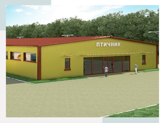 Проектирование промышленных птичников под ключ в Апшеронске